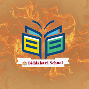 Biddabari School