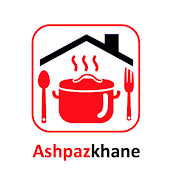 AshpazKhane آشپزخانه