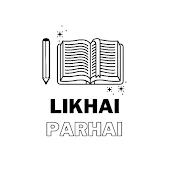 Likhai Parhai