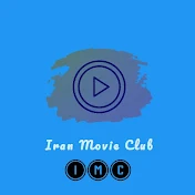 Iran Movie Club 🎬