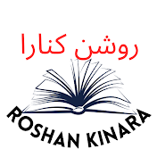 Roshan Kinara