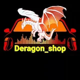 Deragon_shop