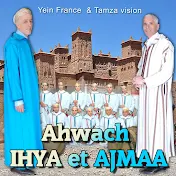 Ahwach Ihya et Ajmaa - Topic