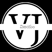 Hari Vj