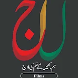 LaJ Films