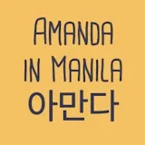 Amanda In Manila