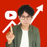 YouTube集客コーチのスズキくん