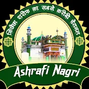 Ashrafi Nagri