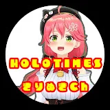 【ホロライブ切り抜き】HOLO TIMES