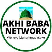 AKHI BABA NETWORK