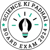 Science Ki padhai