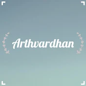 Arthvardhan
