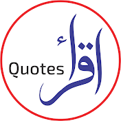 Iqra Quotes