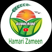 Hamari Zameen