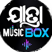 Jatra Music Box