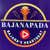 BAJANA PADA