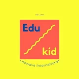 Edu Kid ශ්‍රී ලංකා