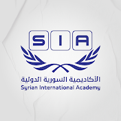 SIA الأكاديمية السورية الدولية