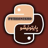 Pythonisho