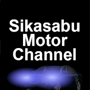 Sikasabu Motor channel