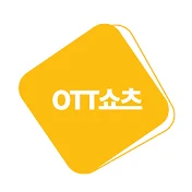 Ott 쇼츠