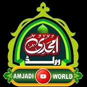 Amjadi World