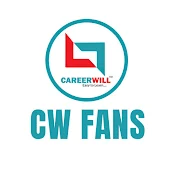 Careerwill Fans