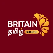 Britain Tamil Bhakthi