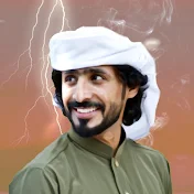 يتيم الشوق - AHMED BASLIB