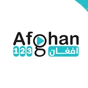 Afghan123 - افغان123
