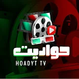 Howadyt Tv حواديت تي ڤي