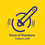 Voice of Dambora آوای دمبوره