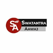 Swatantra Aawaj