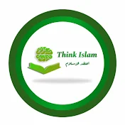 Think Islam