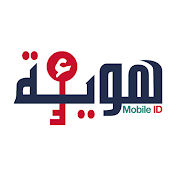 Mobile-ID