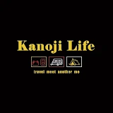 카노지 라이프 - KANOJI LIFE