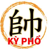 KỲ PHỔ