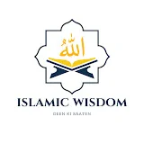 Islamic Wisdom