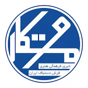 taherkhaniali_tehran