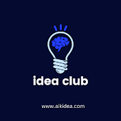 Idea Club