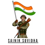 Sainik Suvidha