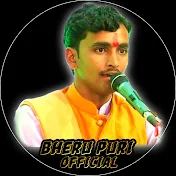 bheru puri official