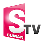 SumanTV Health