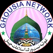 GHOUSIA NETWORK