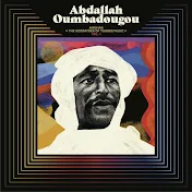 Abdallah Oumbadougou - Topic