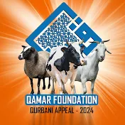 Qamar Foundation - بنیاد قمر