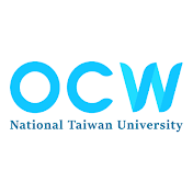 臺大開放式課程 NTU OCW