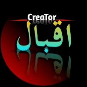 Iqbal Creator