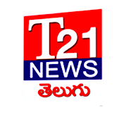 T21 NEWS TELUGU