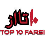 Tap 10 farsi